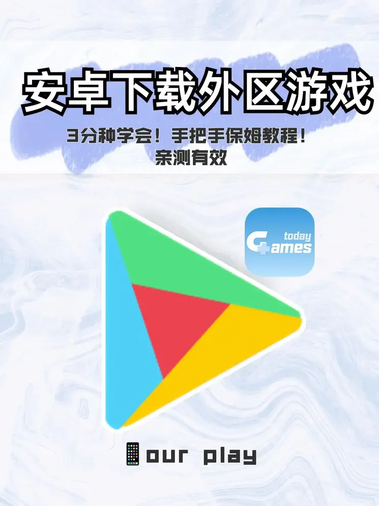 小米和爷爷系列最新篇章截图1